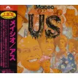 Maceo Parker Soul Power '74