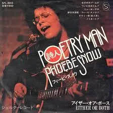Zoot Sims Poetry Man