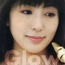 Kaori Kobayashi Lullaby Child