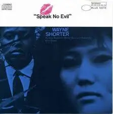 Wayne Shorter Dance Cadaverous