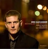 Eric Alexander Yasashiku