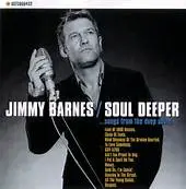 Jimmy Barnes Chain Of Fools Key Change to C