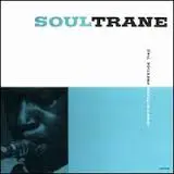 John Coltrane Good Bait Key Change to Concert