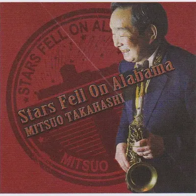 Mitsuo Takahashi Comes Love